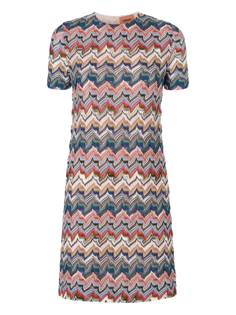 Missoni Midi Short Sleeve Dress In Multi