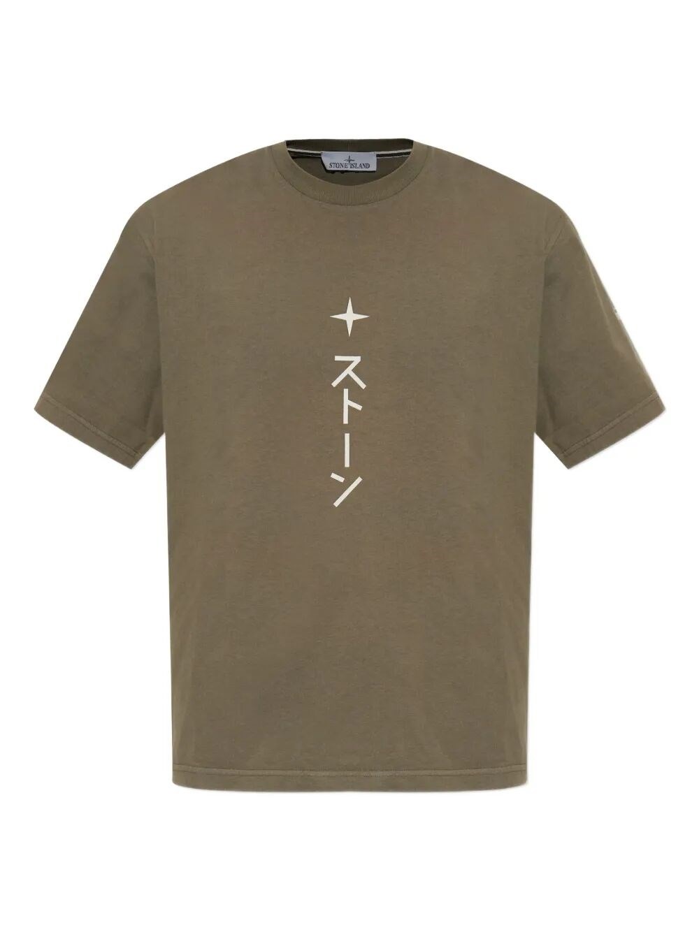 Seventy Long , Crewneck And Sleeveless Dress With Zip In The Back In Light Blue