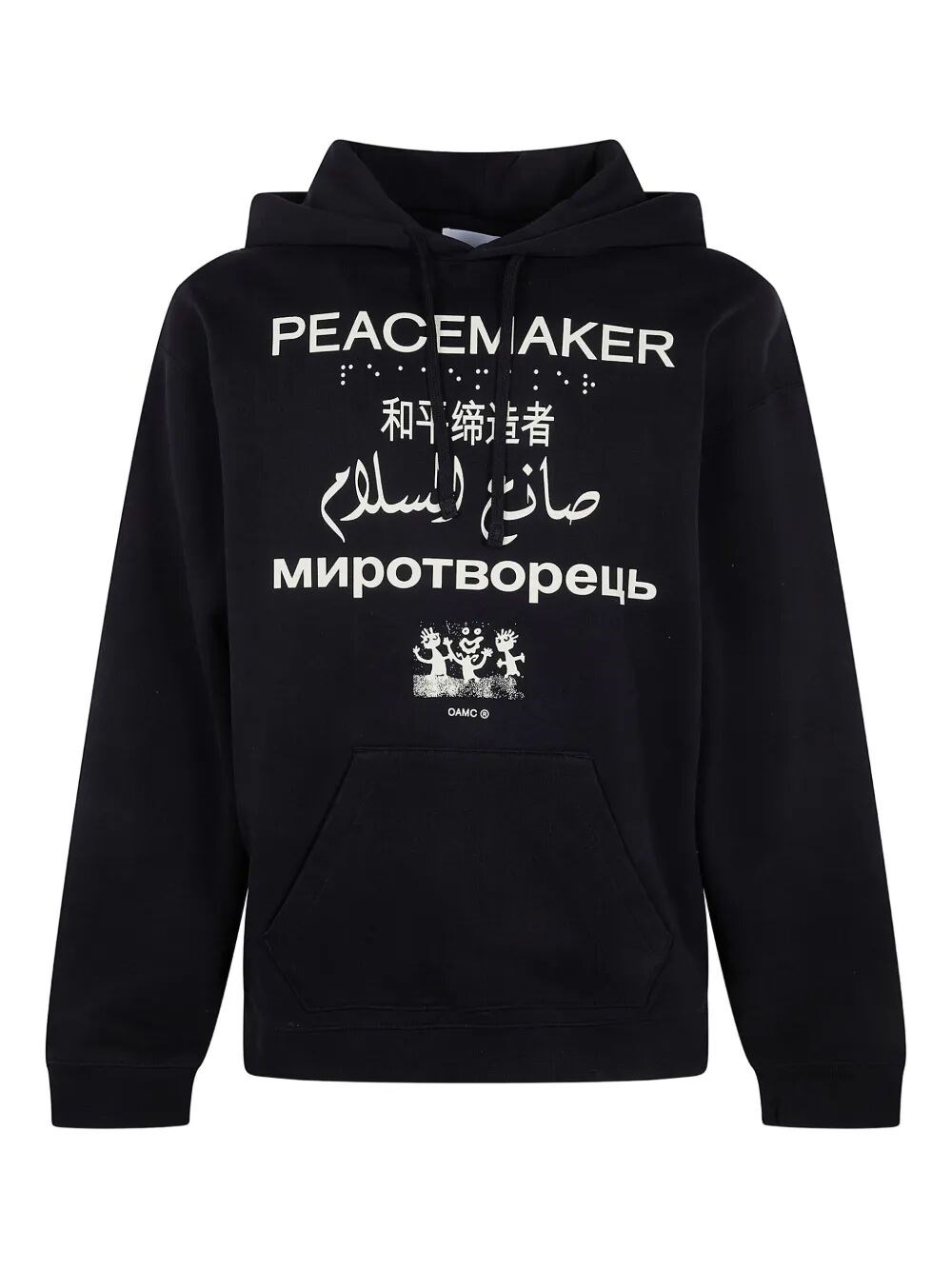 OAMC PEACEMAKER Loose Fit Hoodie “Languages Print”