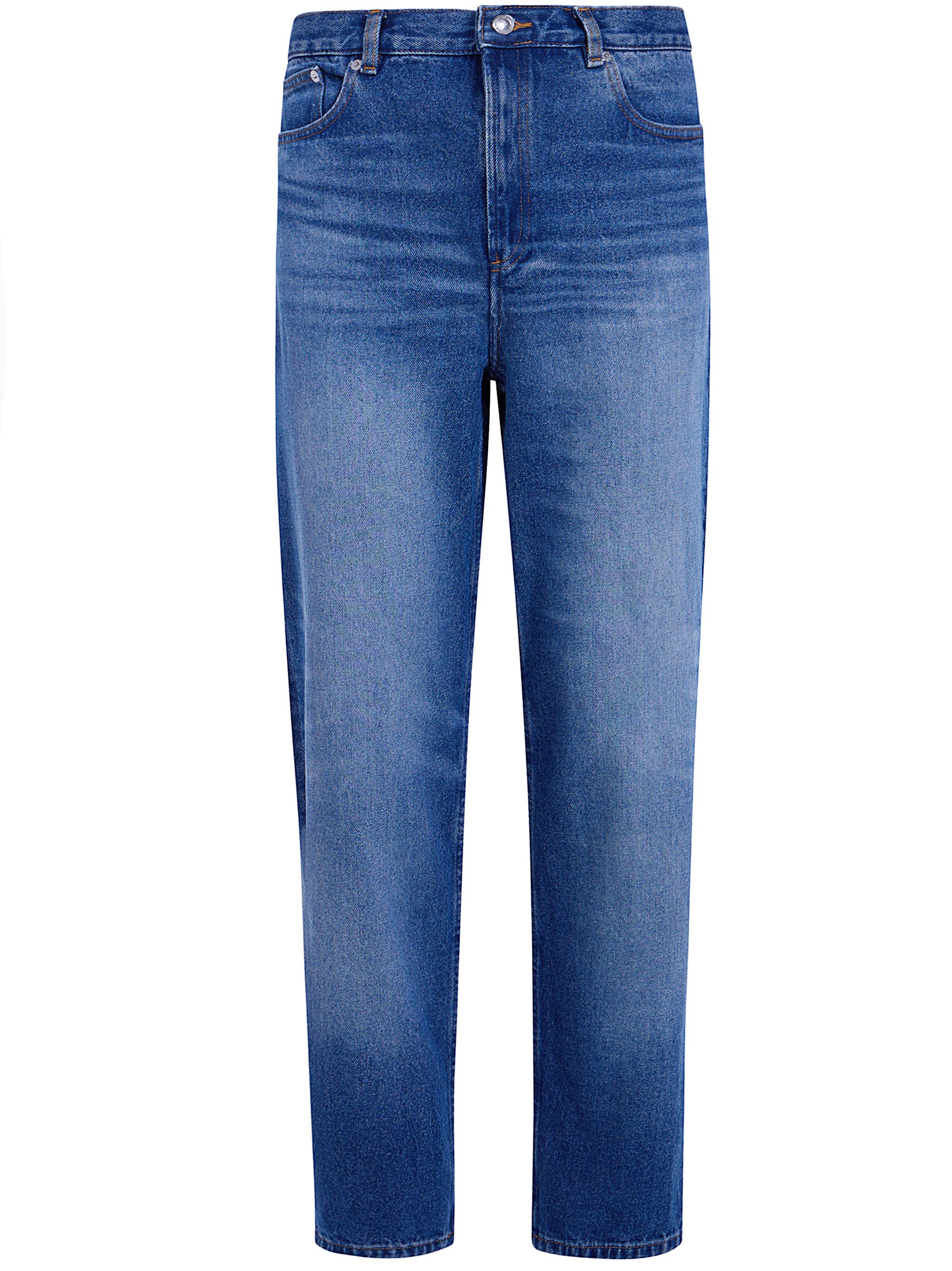 A. P.C. Jeans 5 Pockets "Martin"