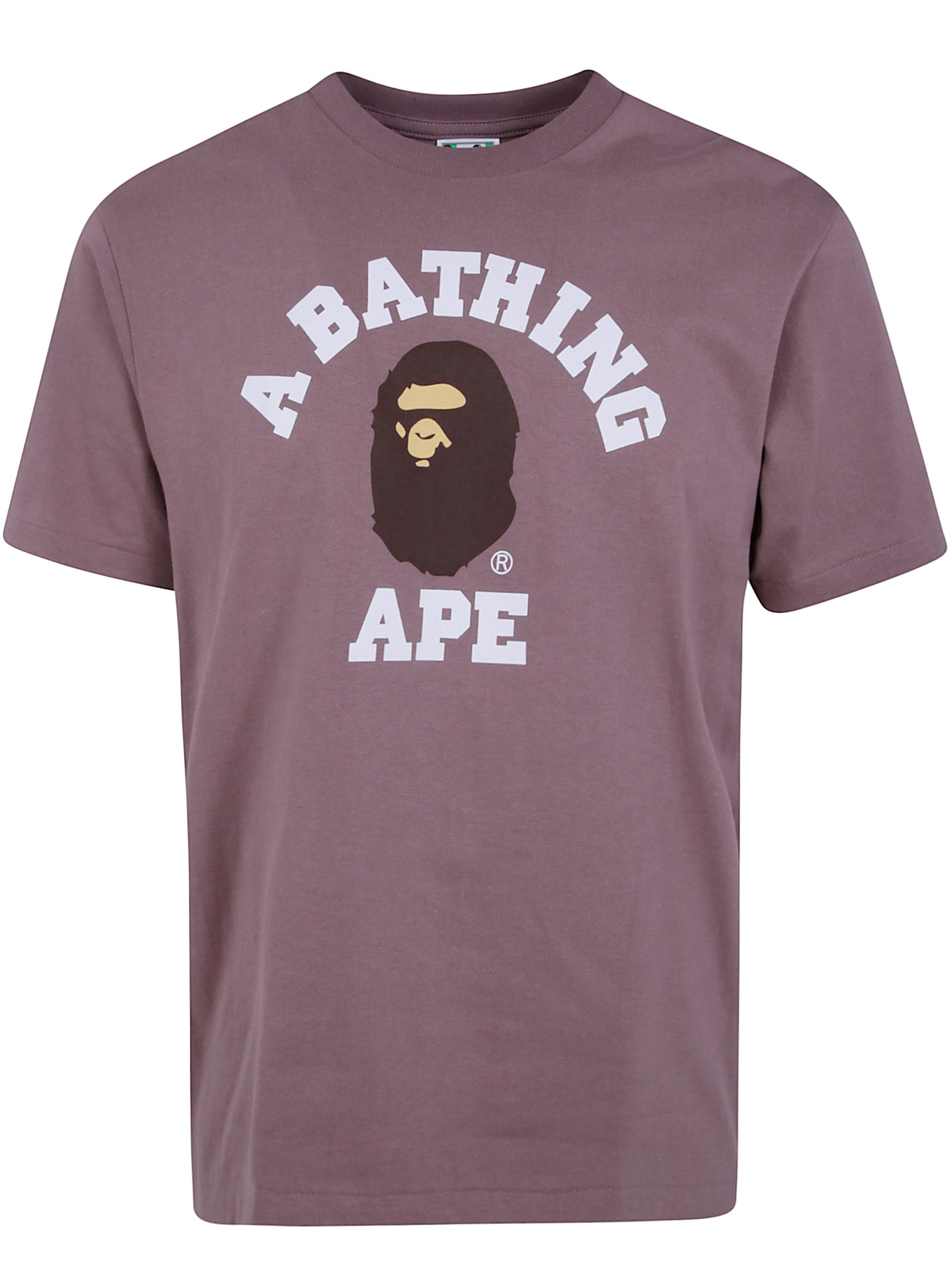 Brown "College" T-Shirt